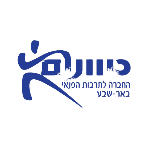 כיוונים